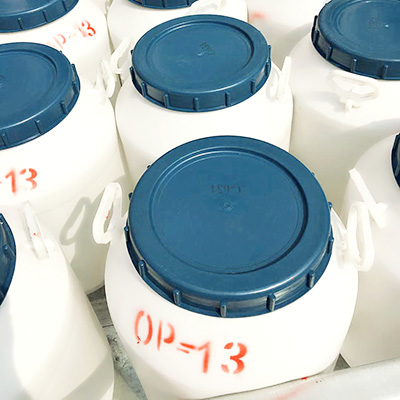 乳化劑廠家告知您：什么是乳化劑？