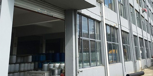集化網(wǎng)乳化劑產(chǎn)品高效穩(wěn)定，杭州久靈界面劑找到了我們