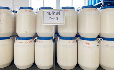 食品級吐溫T60，優(yōu)越的潤濕、起泡、擴(kuò)散功能