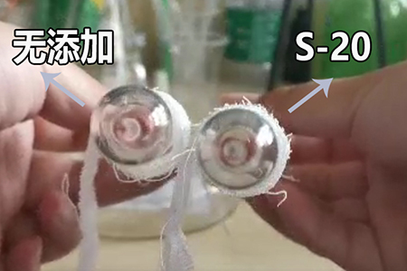 實驗對比圖