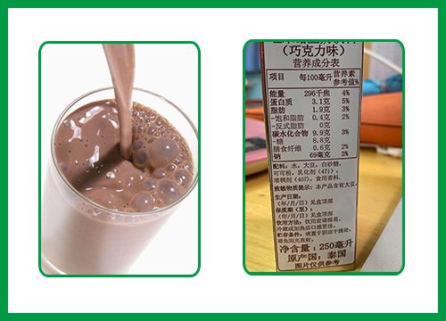 巧克力牛奶的乳化劑