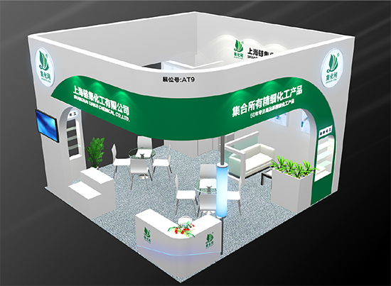 企業(yè)展會(huì)