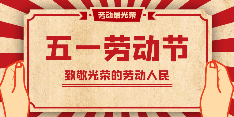 微信截圖_20220429150234