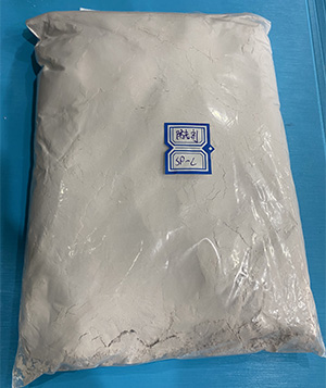 防老劑苯乙烯苯酚SP