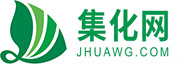 上海鏈集化工有限公司
